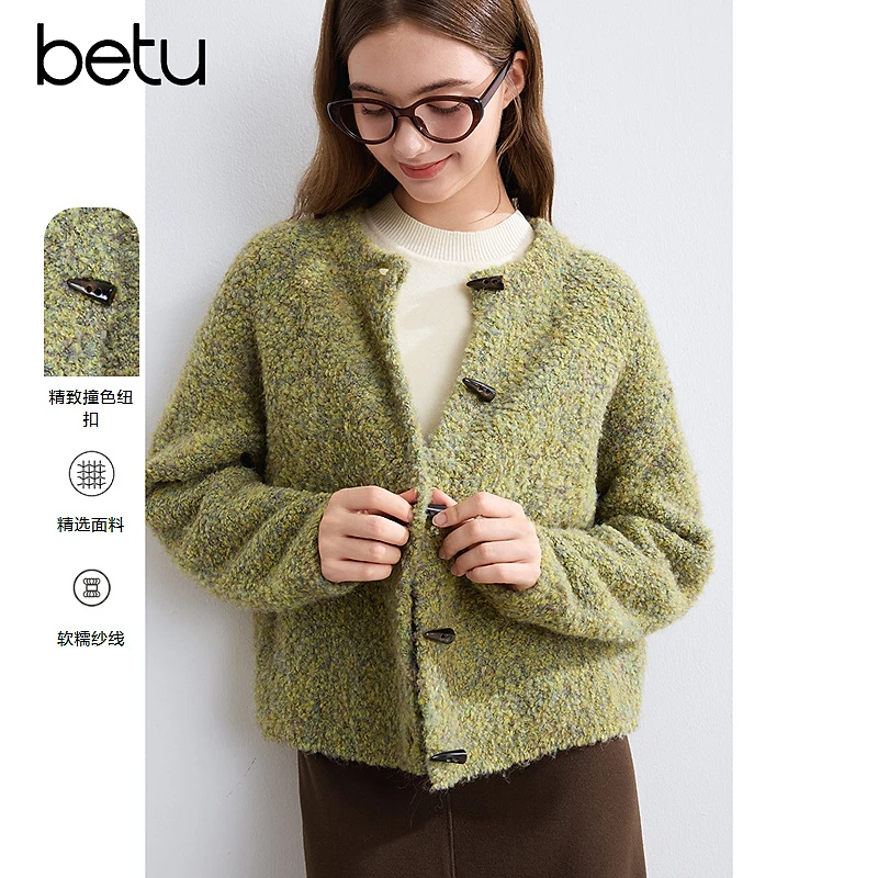 百图2025年春季新款毛衣2410T48