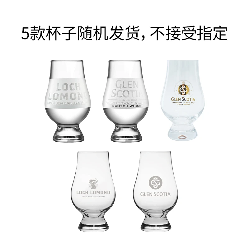 凯恩杯（磨砂版）