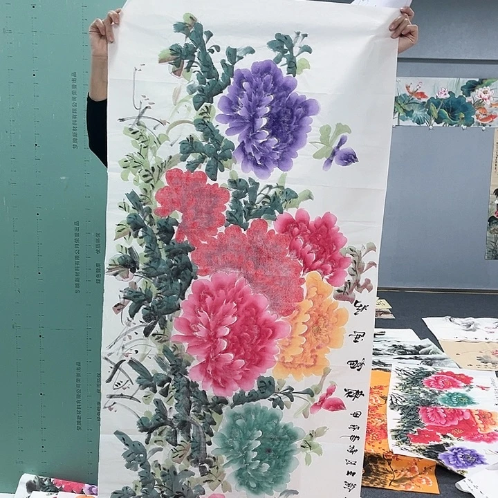 绘画我是第一百个为妖刀应援的阴阳师