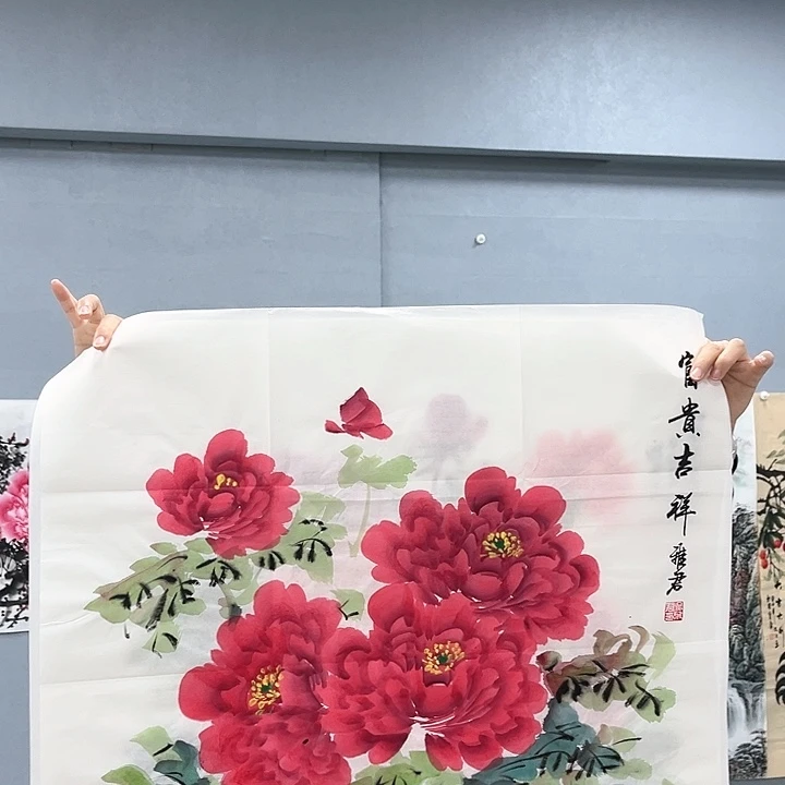 绘画我是第一百个为妖刀应援的阴阳师