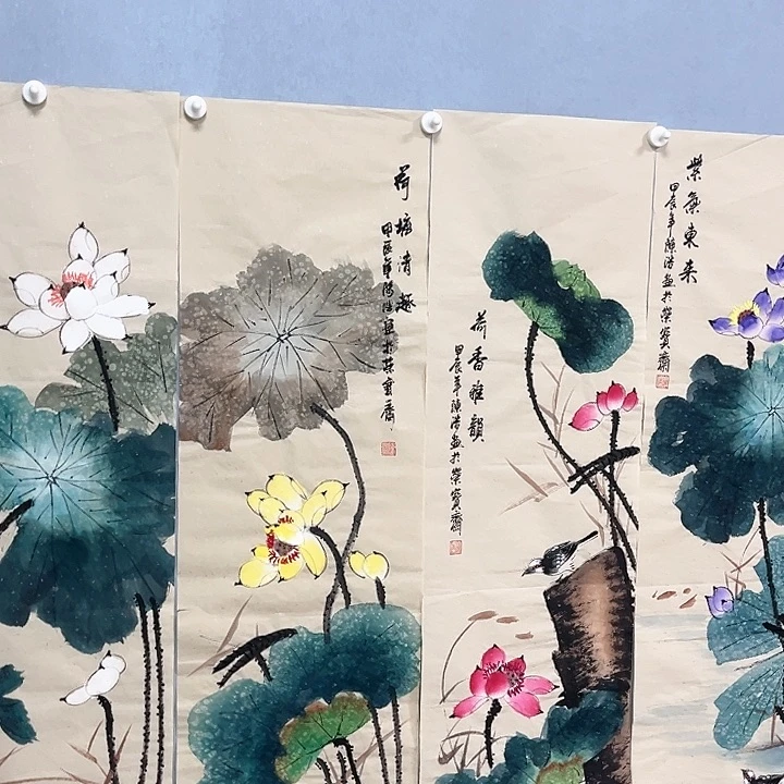绘画我是第一百个为妖刀应援的阴阳师