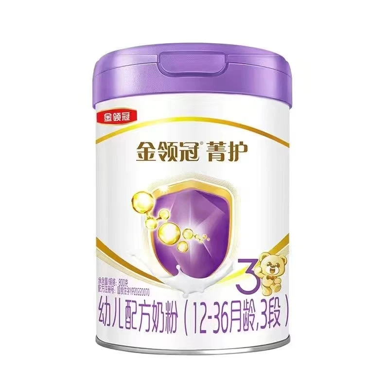 菁*护*紫盖    牛奶粉