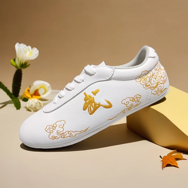 童款武术太极鞋训练武术真皮牛筋底春秋运动儿童太极拳练功鞋男