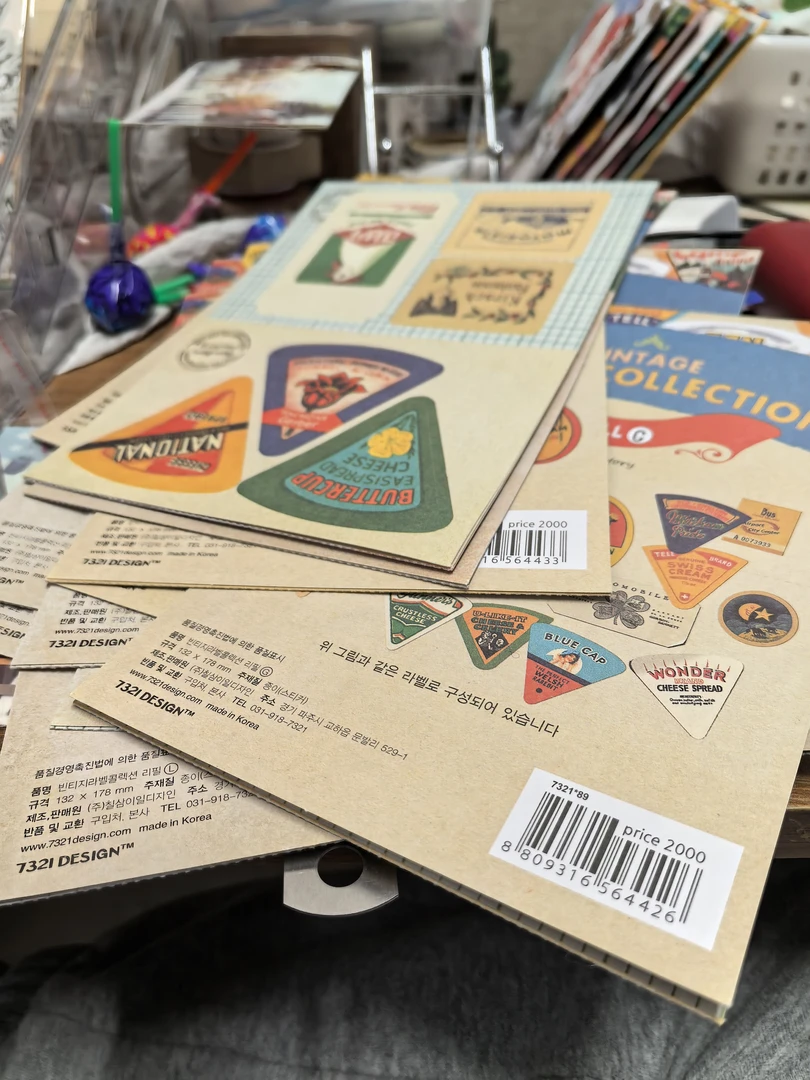 欧美复古风手帐装饰大尺寸贴纸12款18×13cm每套3张 总36张