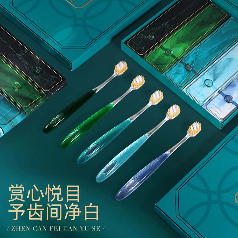 哥伦希【山型凸面牙刷】轻奢中软毛成人家用牙刷宽头刷大人情侣牙刷