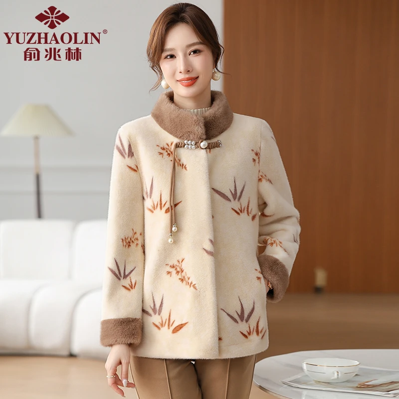俞兆林妈妈装冬季皮毛一体水貂绒外套时尚洋气中老年女装保暖大衣