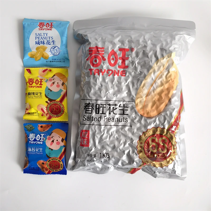春旺咸味花生1kg袋装麻辣味海苔花生米 航空配餐零食小包装花生仁
