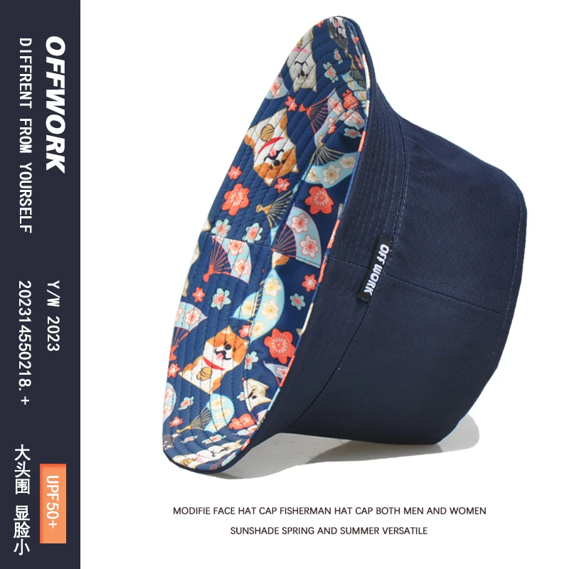 OFFWORK渔夫帽女夏季双面戴大头围帽子男款潮可爱小狗遮阳防嗮帽