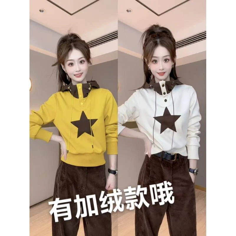 【咖星】单件上衣减龄休闲咖色个性时尚气质网红连帽卫衣