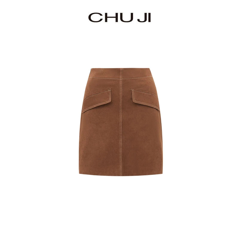 Chuji/出迹咖色半裙D1Y755L