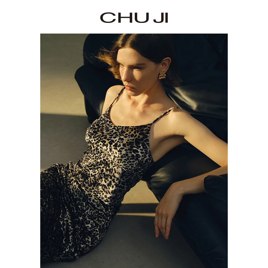 Chuji/出迹豹纹吊带短款上衣女设计感小众外穿背心D2Y1432T