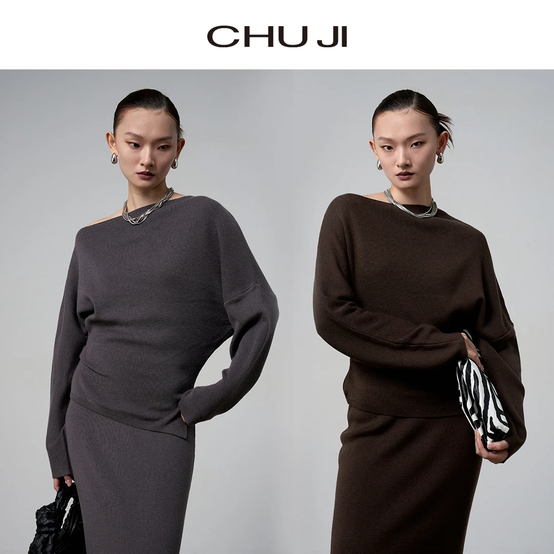 Chuji/出迹百搭随性慵懒休闲纯色斜肩显瘦咖色毛衣套装-C2N049M