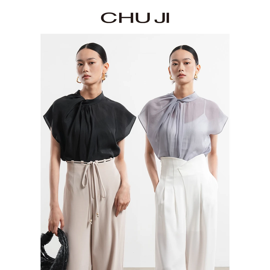 Chuji/出迹夏季设计感领口微透视短袖上衣23S522T气质衬衫通勤