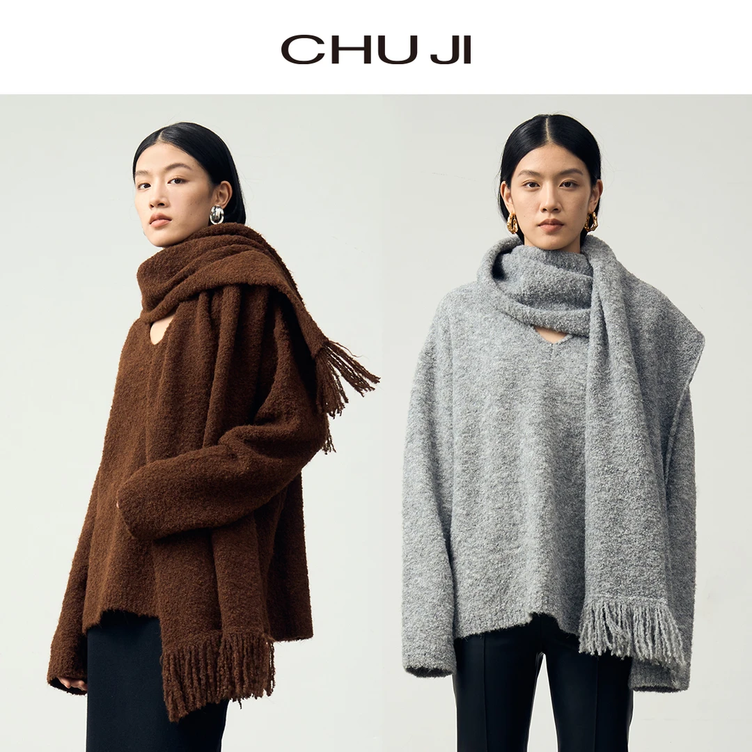 Chuji/出迹花纱圈圈纱V领叠穿流苏围巾大毛衣23W016M针织简约宽松