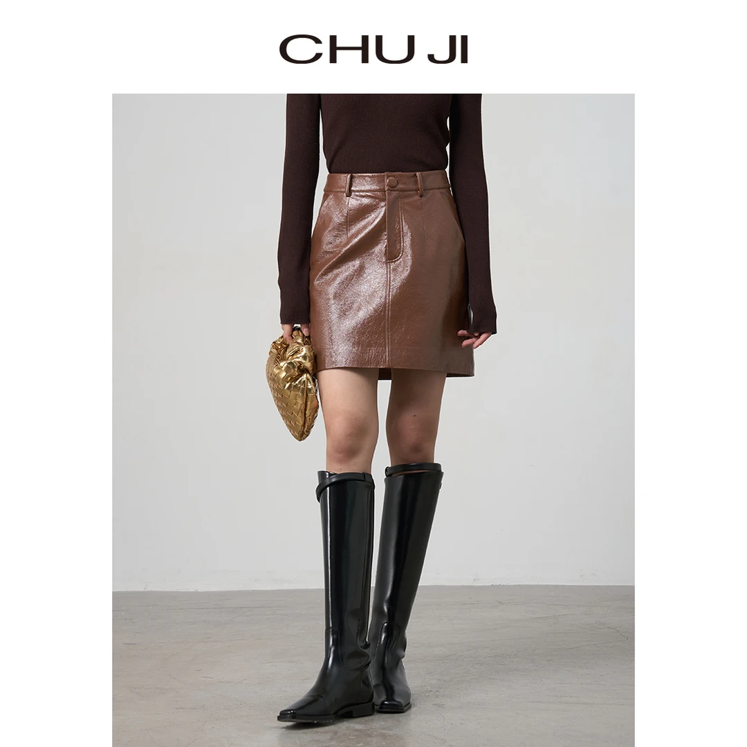 Chuji/出迹高街时髦酷感亮面美拉德显瘦皮短裙-C2Z566L显瘦半身裙