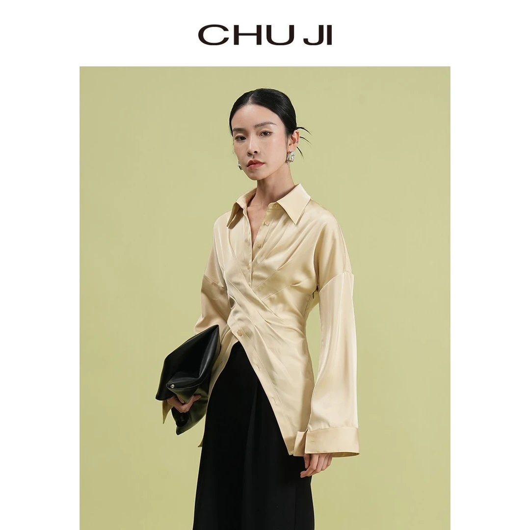 Chuji/出迹23春夏高级时髦香槟金色设计感前开叉衬衫-23S089T宽松