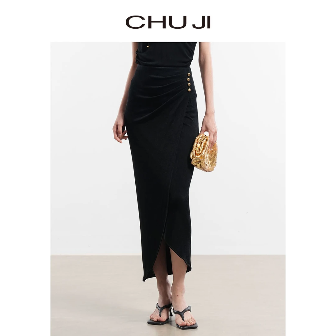 Chuji/出迹夏季黑色金扣极简醋酸针织半身裙-23S494L显瘦半裙时尚