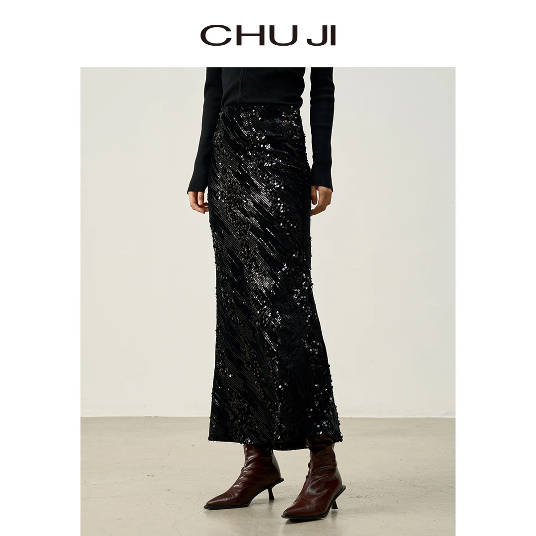 Chuji/出迹复古高级感重工流光亮片气质显瘦鱼尾裙-C2M532L半身裙