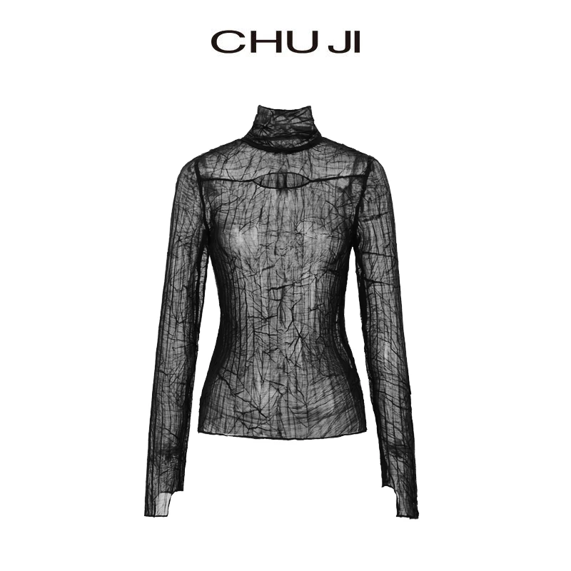 Chuji/出迹D2Y1440L皮拼蕾丝边吊带裙 C2M229D打底衫