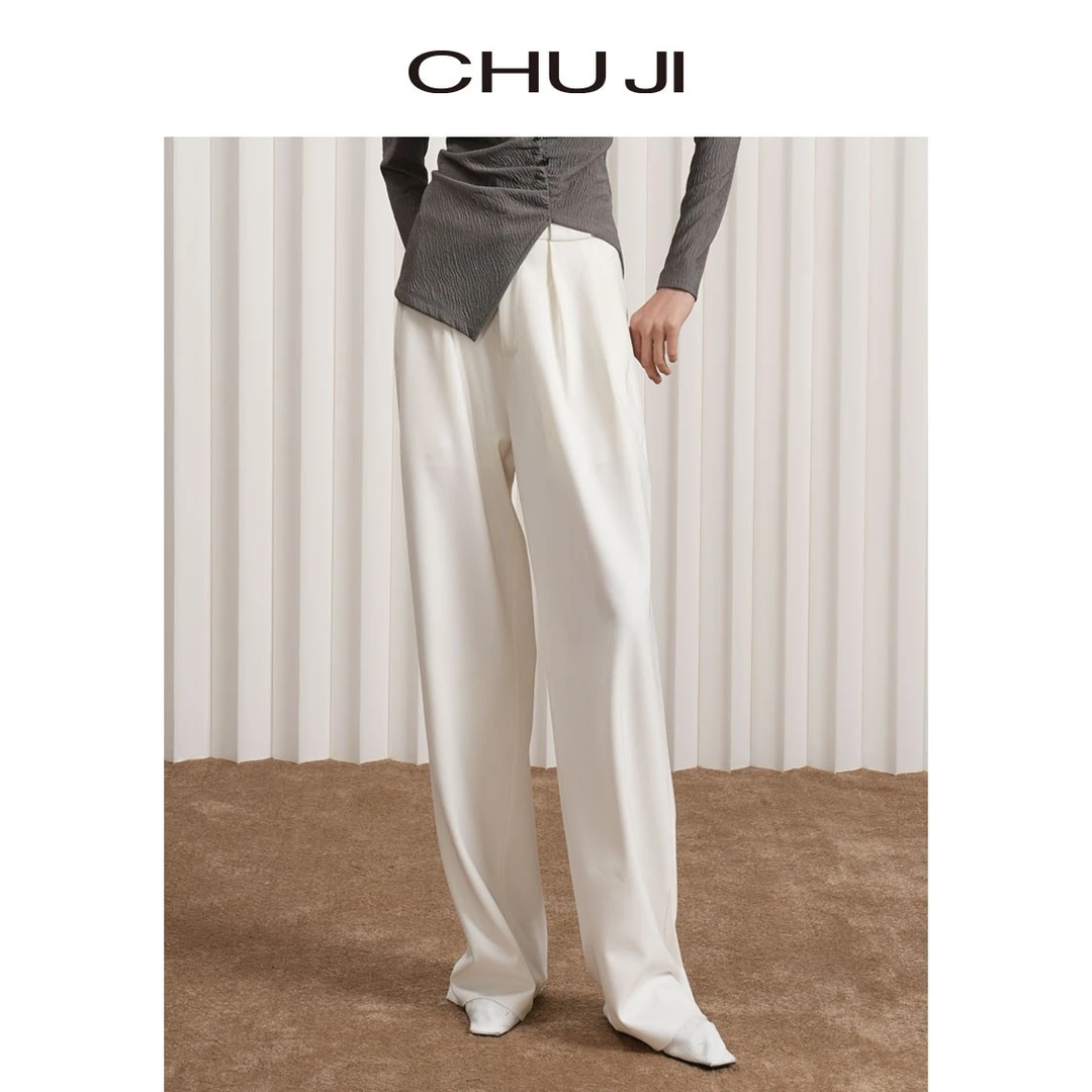 Chuji/出迹白色经典宽松慵懒阔腿裤-22W278K