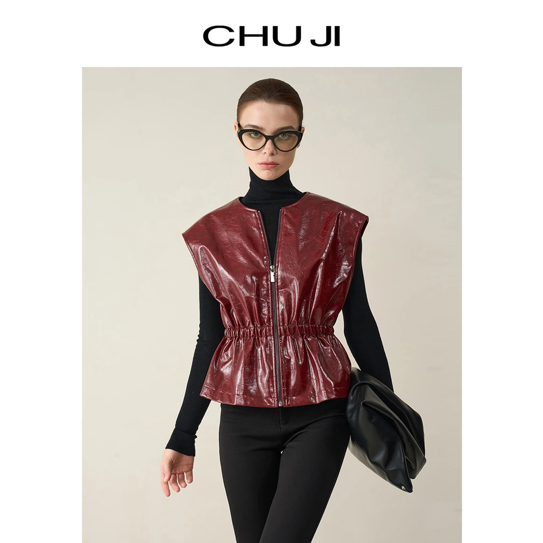 Chuji/出迹环保PU蛋白皮红色马甲新年衣服V领坎肩马夹-D2M1678W