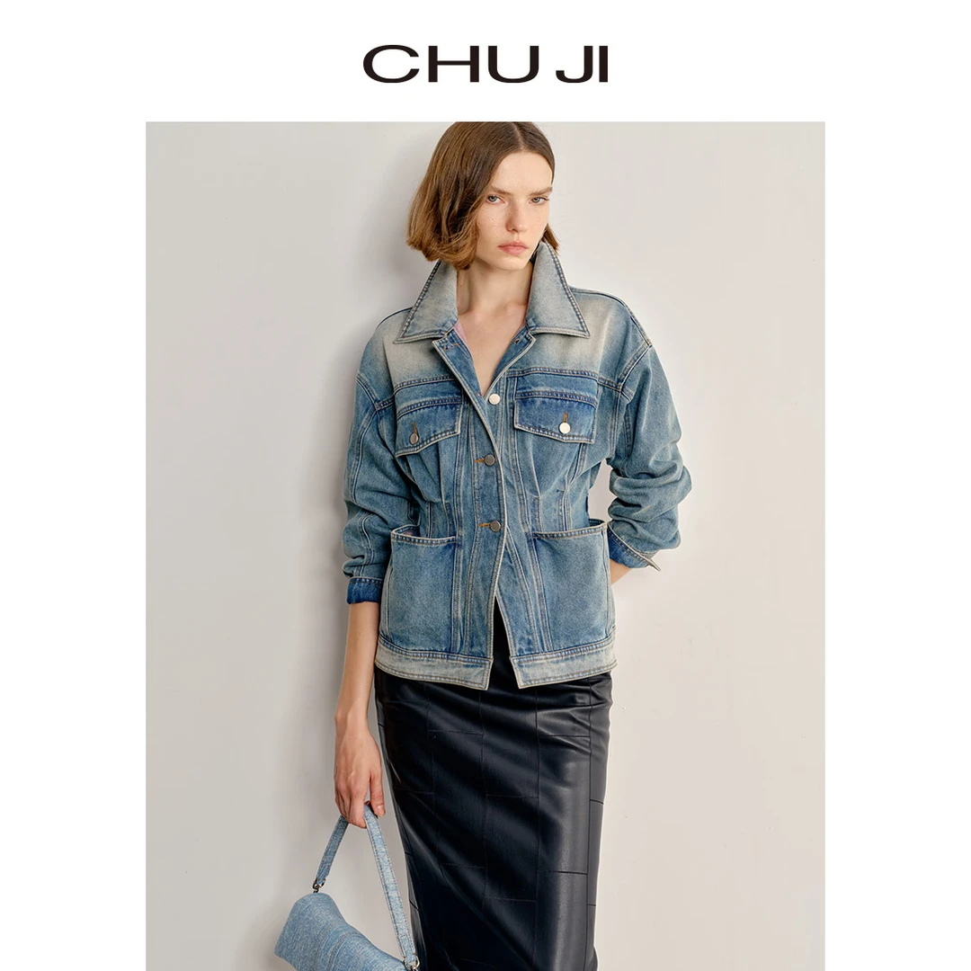 Chuji/出迹复古牛仔外套2024新款翻领水洗时髦牛仔夹克-D2Z1447W