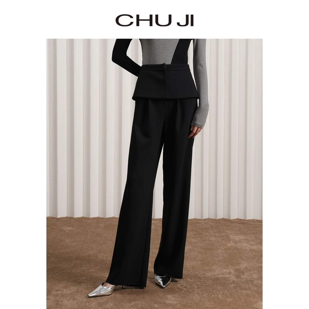 Chuji/出迹2023春夏黑色高腰两件套直筒腰封阔腿裤-23S090K气质