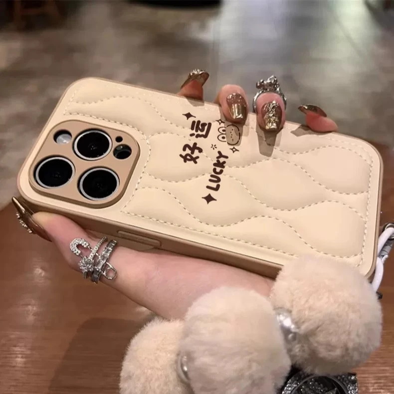 好运小兔适用苹果16promax手机壳iPhone15手提14可爱13华为12荣耀