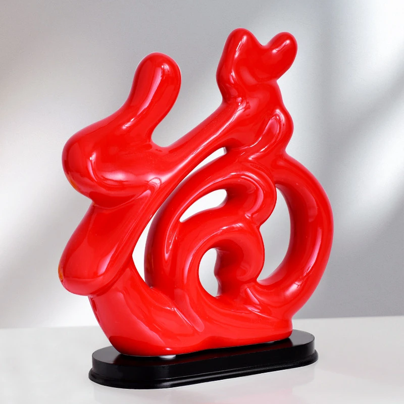 【JX】红福齐天财运玄关到到家居饰品摆件景德镇陶瓷中国红订婚