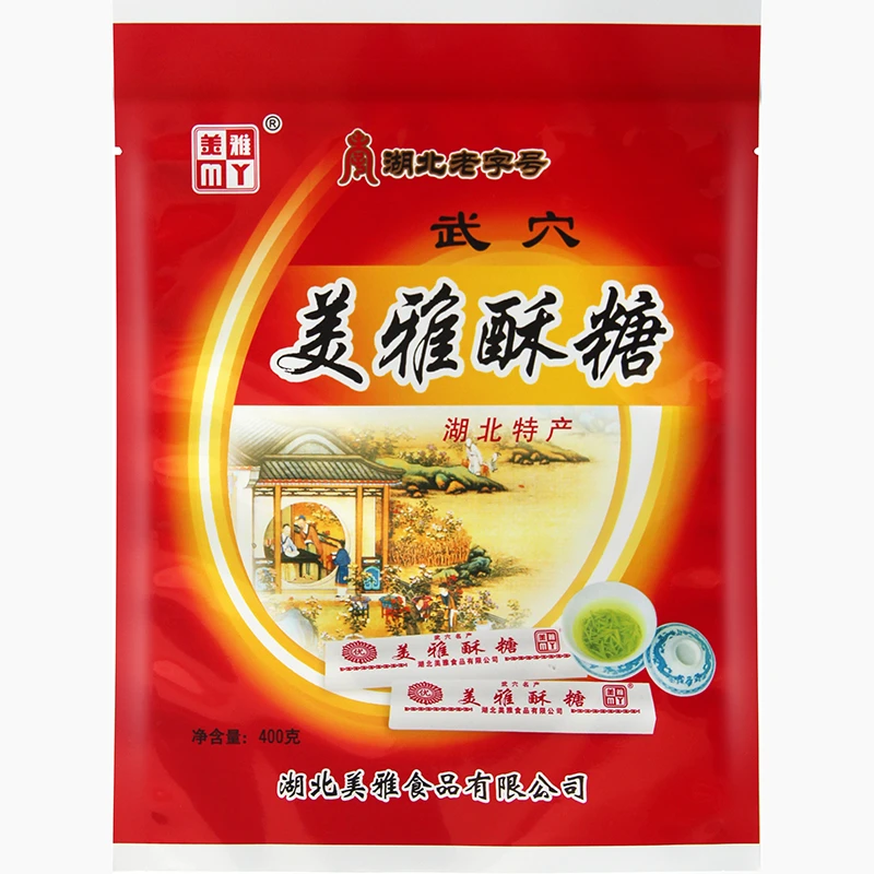 [黄冈甄选]黄冈特产武穴手工酥糖400克*2