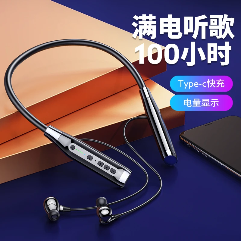 【高品质100小时重低音】蓝牙耳机游戏/音乐双模式续航超长待机久