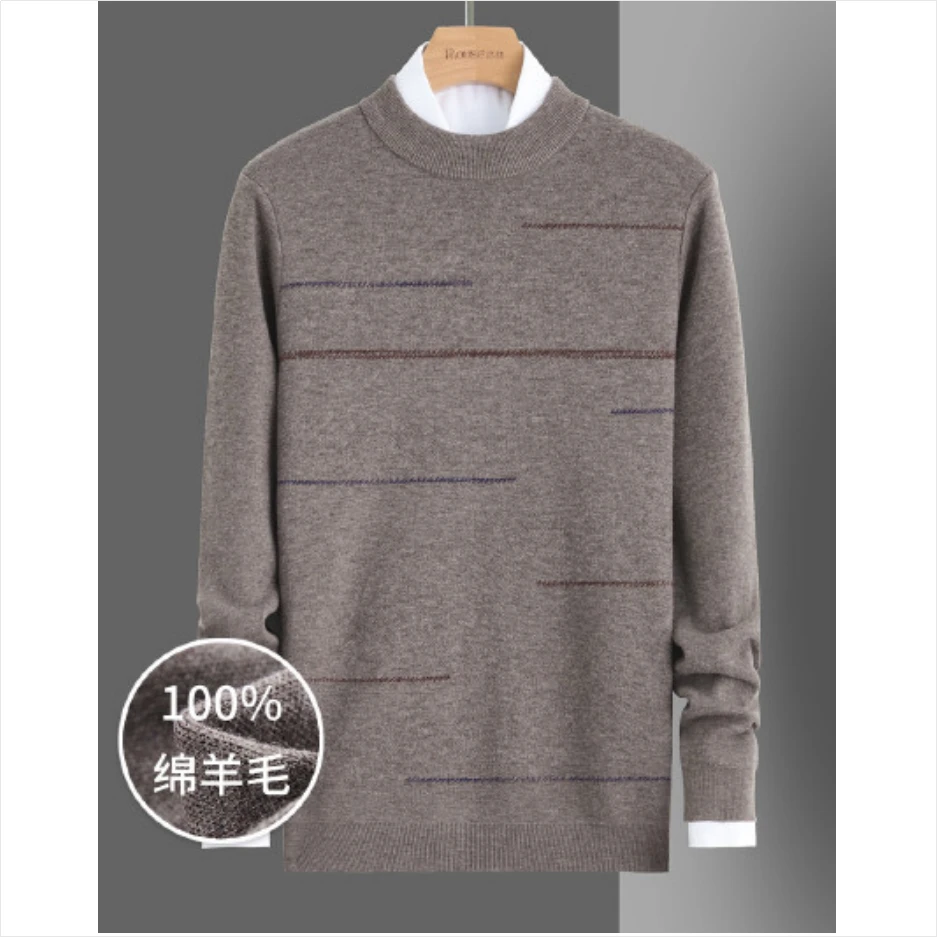 Rouse/洛兹打底衫男士毛衣长袖针织羊毛衫时尚保暖圆领LM202366
