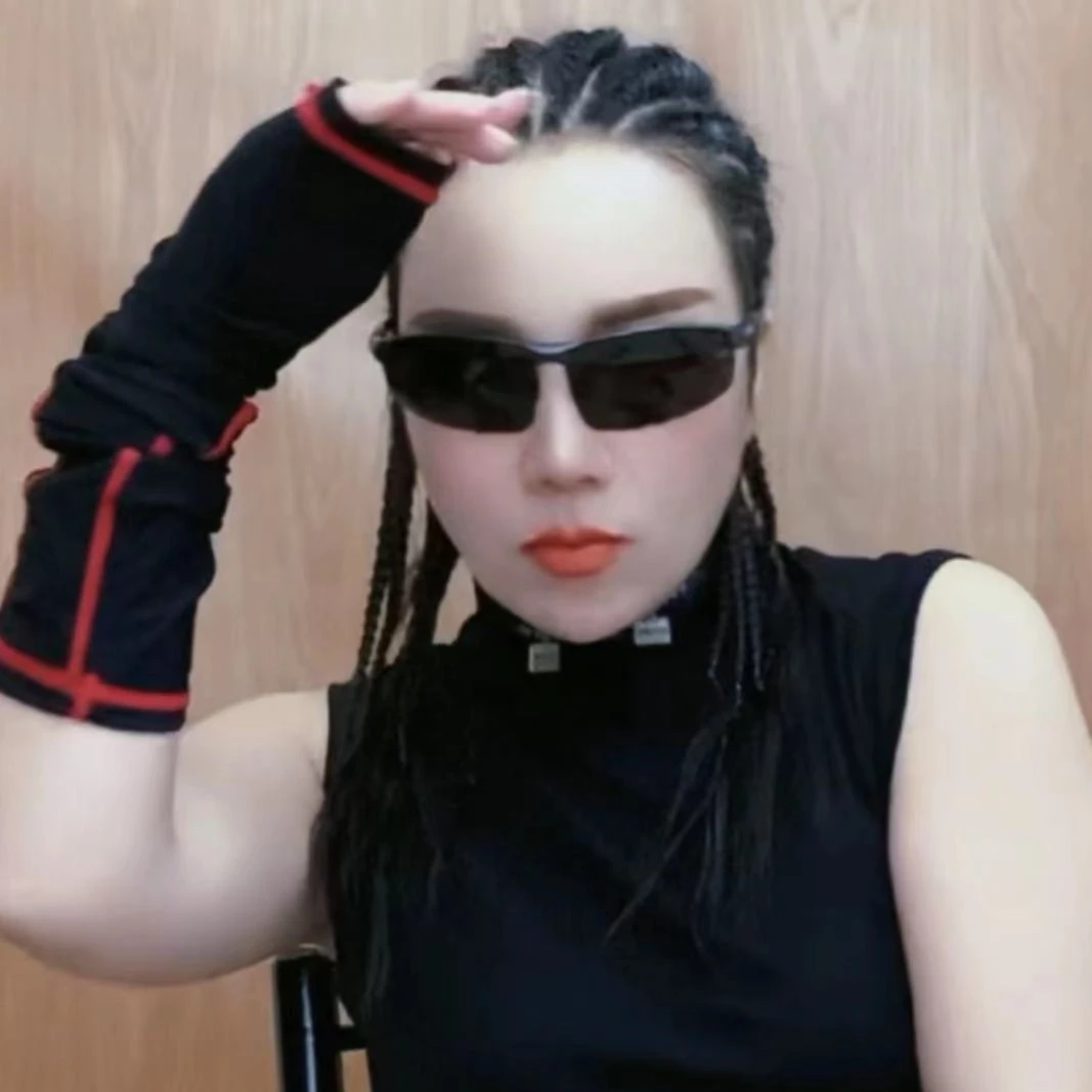 新款设计版个性眼镜