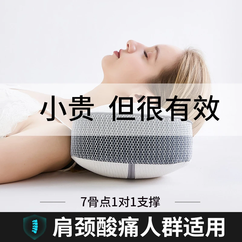 零感记忆枕头护颈椎助睡眠慢回弹枕芯保护颈椎骨头枕不塌陷不变形