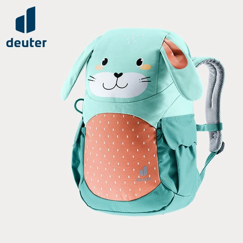 Deuter多特进口Kikki 儿童可爱卡通双肩包书包幼儿园学生背包护脊