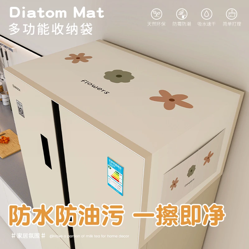 冰箱洗衣机皮革盖布防尘保护罩防水防油微波炉万能盖布巾2023新款