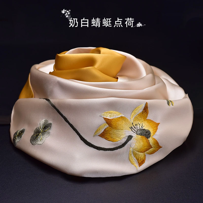 苏绣丝巾丝绸真丝手工刺绣桑蚕丝双层围巾披肩送妈妈闺蜜节日礼物