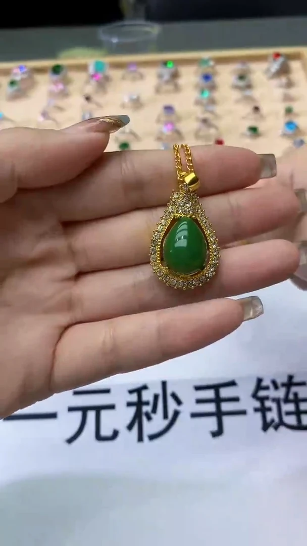 【闪购商品】烟晶颈饰未镶嵌水滴吊坠