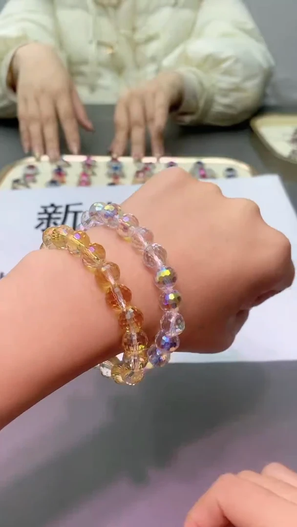 【闪购商品】烟晶手链未镶嵌02