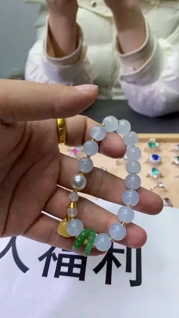 【闪购商品】烟晶手链未镶嵌白玉遂手链