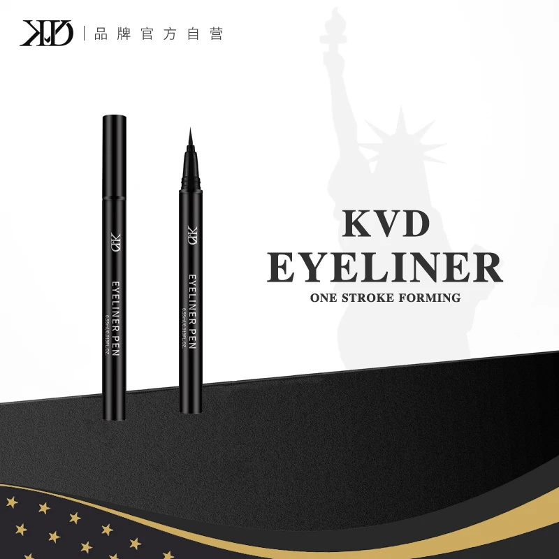 正品KVD眼线笔防水防汗不易晕染持久新手眼线液笔眼线胶笔官方
