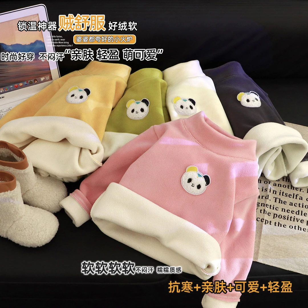 秋冬儿童高领打底衫女童加绒保暖上衣中大童卡通舒适加厚上衣童装