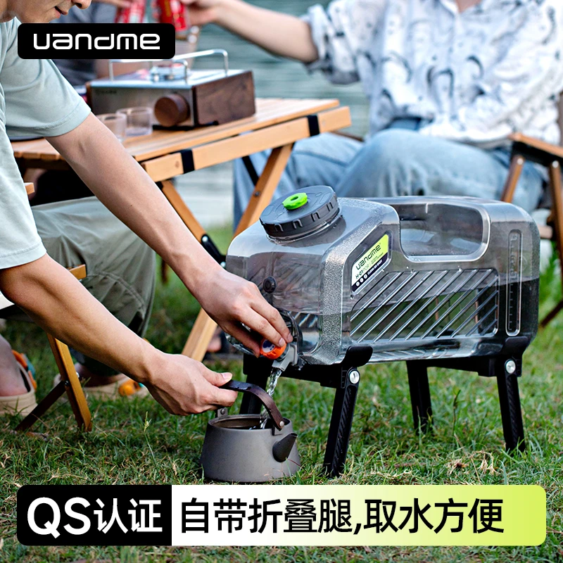 户外可折叠腿水桶带水龙头车载大容量家用储水露营水箱水桶储水桶