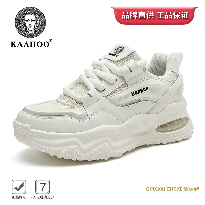 杜莎蕾奴私人订制时尚休闲百搭舒适厚底潮鞋秋季新款情侣鞋DS0308