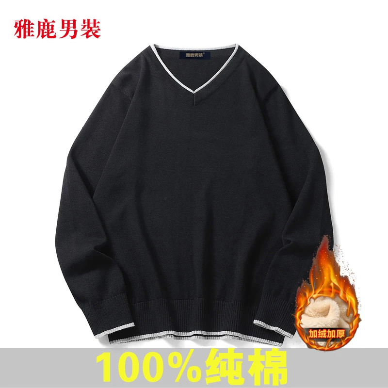 雅鹿男装女装春季情侣毛衣套头潮流宽松韩版打底衫保暖纯色线衫