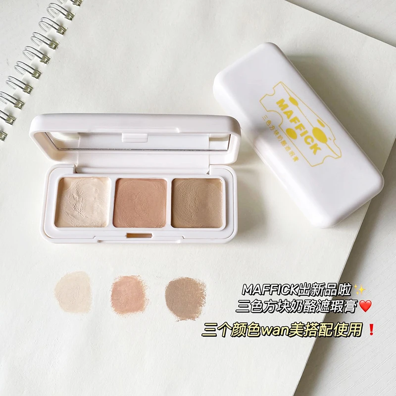 【送遮瑕刷】三色方块遮瑕膏粉底膏肤色奶油素肌遮瑕膏粉底眼影盘