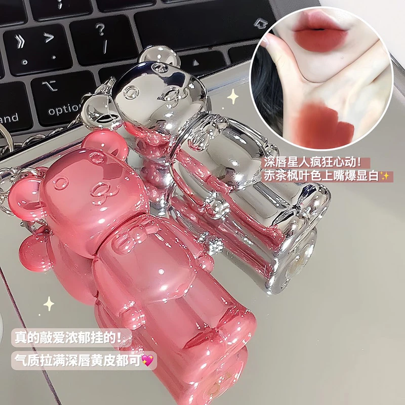 ZVEV绅士熊丝绒气质显白易上色素颜纯欲少女唇泥学生党小众品牌