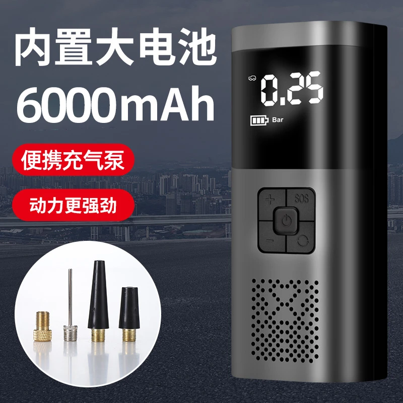 车载充气泵打气筒小轿车汽车用轮胎大功率便携式电动12V加气无线