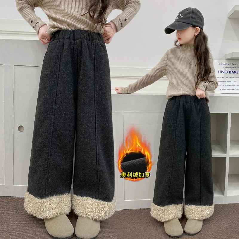 女童冬季加绒裤子2024新款6-12岁15岁中大儿童洋气百搭呢子阔腿裤