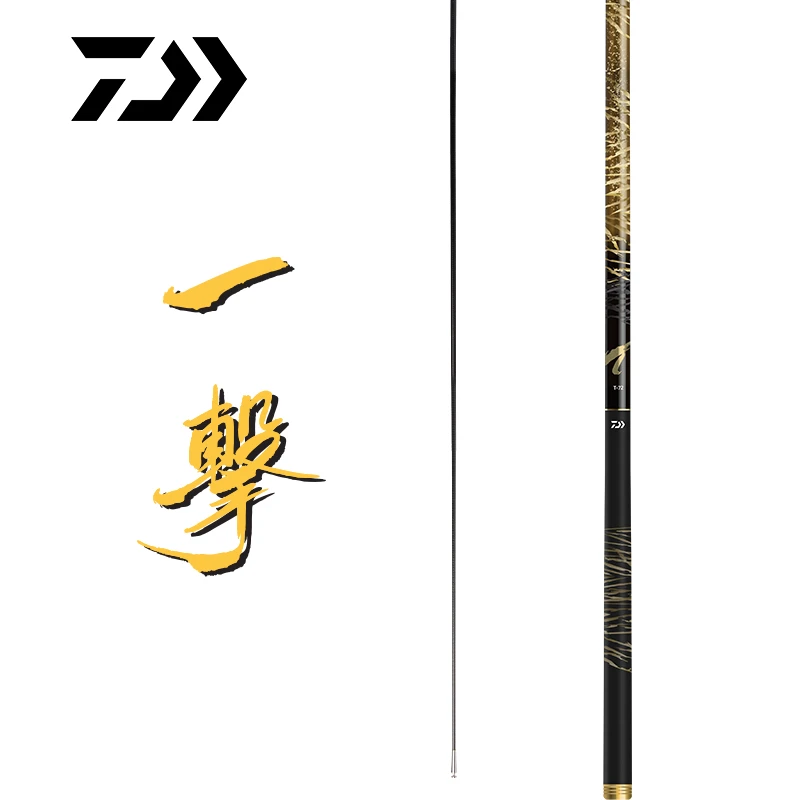 DAIWA达亿瓦一击FPT黑坑综合大物鲫鱼鱼竿台钓